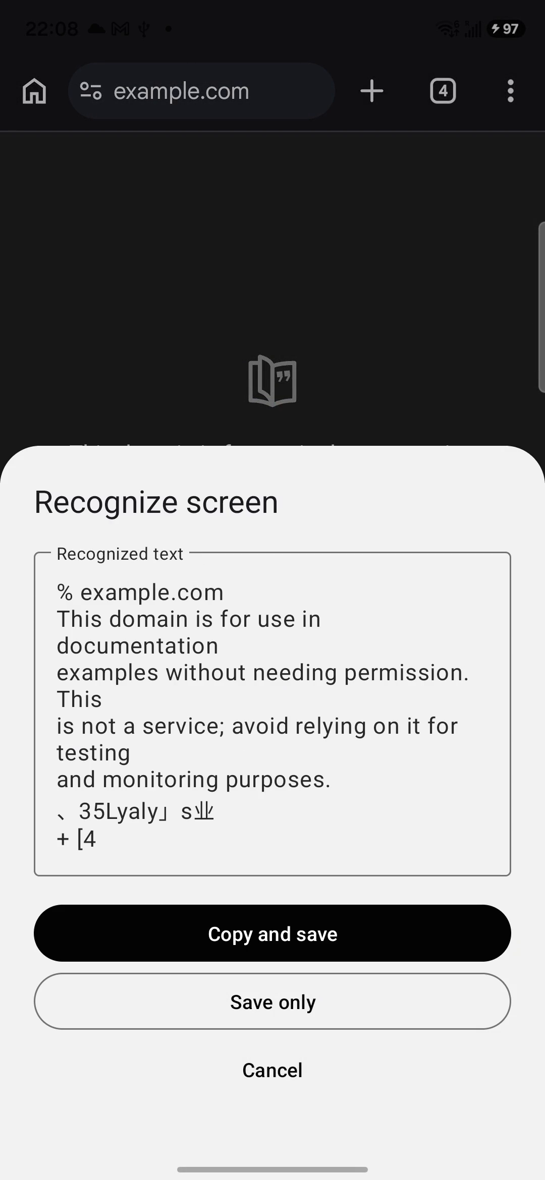 Recognize screen preview with editable recognized text and Copy and save, Save only, and Cancel actions